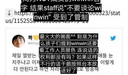 最新明星吃瓜爆料文件,明星吃瓜大揭秘，真相令人震惊！