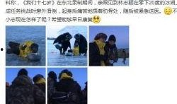 娱乐新闻八卦爆料今天最新消息,今日热点事件大揭秘！