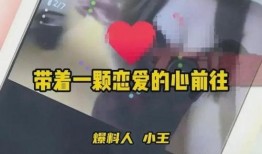 长沙私人影院爆料视频,独家爆料带你探秘高端观影体验