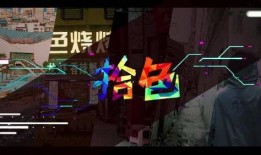 潮州精彩爆料新闻视频,最新爆料新闻视频盘点