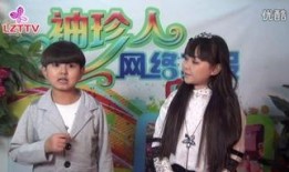 袖珍在线观看,浓缩时光，尽享精彩瞬间